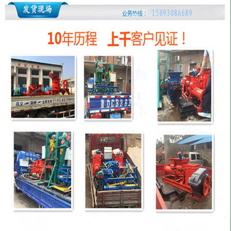古建瓦機